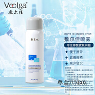 敷爾佳透明質(zhì)酸鈉修復(fù)液 60g/1瓶
