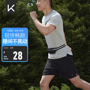 Keep運動(dòng)腰包多功能輕便跑步手機包戶(hù)外運動(dòng)健身裝備迷你防水小包
