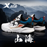 特步（XTEP）男鞋運(yùn)動鞋春秋季跑步鞋新品皮面防水休閑鞋子男款青少年老爹鞋男 白黑蘭【皮面】 41