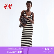 H&M女裝背心吊帶連衣裙2025夏季新款新款無袖針織連身裙1290595 黑色/條紋 L 170/104