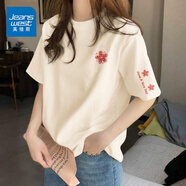 真維斯（JEANSWEST）純棉短袖女夏季2025新款休閑百搭半袖體恤衫女士潮流t恤女上衣服 米色 格子小紅花_K-格子小紅花 L