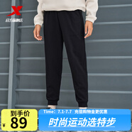 特步運動(dòng)褲男夏秋新款健身跑步褲直筒吸濕速干褲子透氣通勤休閑褲 0160束腳-秋款-正黑色（女款） L