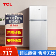 TCL冰箱112升PRO冰箱節(jié)能智能雙溫雙開門出租房宿舍專用小型電冰箱 白色