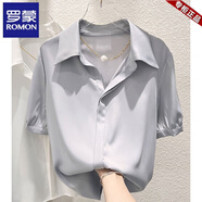 羅蒙（ROMON）法式桑蠶絲白色正肩短袖襯衫女夏季設(shè)計(jì)感小眾真絲職業(yè)上衣高級(jí)感 藍(lán)色 XL 尺碼偏小建議拍大一碼