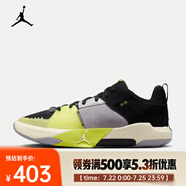耐克（NIKE）Jordan One Take 5 PF 威少男子籃球鞋 FD2336-003 42.5