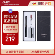 凌美（LAMY）鋼筆簽字筆 教師節禮物生日節日學(xué)生成人練字文具 德國進(jìn)口 狩獵系列 黑色小禮盒 亮黑 EF0.5mm