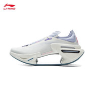 李寧（LI-NING）絕影3 跑步鞋男女同款減震高回彈速跑鞋 香檳白/淡暮藍-1 37