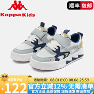Kappa Kids卡帕童鞋兒童低幫板鞋2025夏季新款中小童透氣休閑鞋子 米白/灰 30 適合腳長190mm