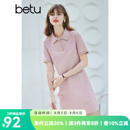 betu百圖女裝法式polo減齡短袖連衣裙女JD2103T73 粉色 M