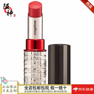 資生堂【日本直郵 日本發(fā)貨】MAQUILLAG心機(jī)高保濕口紅 絕色精華油唇膏 RD365
