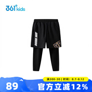 361度童裝男童緊身褲假兩件運(yùn)動(dòng)褲2025春季新款中大童跑步訓(xùn)練長褲 經(jīng)典黑/楓橙 140