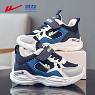 回力童鞋男童運動(dòng)鞋2025新款秋季透氣網(wǎng)面學(xué)生男孩休閑鞋子兒童跑步鞋 深藍/白/寶藍（網(wǎng)面升級款） 32 內長(cháng)20.7/腳長(cháng)19.7