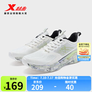 特步【門店同款】馳風(fēng)7.0跑鞋女夏季減震輕盈運動休閑鞋976218110043 帆白/雪青紫/果凍綠 37