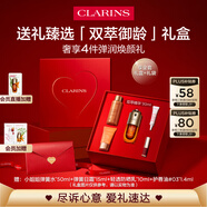 嬌韻詩(shī)全新第九代黃金雙萃精華30ml 緊致修護(hù)維穩(wěn)抗皺護(hù)膚品禮物