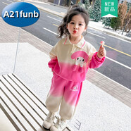 A 21 FUNB女童運(yùn)動套裝春秋2025新款韓系兒童時髦衛(wèi)衣休閑兩件套寶寶早春裝 漸變粉豆町 90 cm