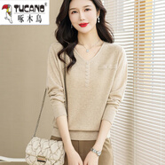 啄木鳥(niǎo)（TUCANO）春秋季2025新款長(cháng)袖薄款針織衫女V領(lǐng)洋氣寬松內搭打底衫毛衣上衣 米色【商場(chǎng)品質(zhì)】 XL 建議120-130斤
