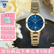 卡西歐（CASIO）女表sheen系列鋼帶蜜桃金藍寶石鏡面石英日韓表學生送女友禮物 SHE-4543G-2AUPR 璀璨藍金鋼帶