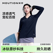 茉尋昆凌同款原紗防曬衣女士冰絲涼感防曬服防紫外線(xiàn)夏季正肩款黑色L