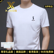 XJSGS官方國際正品牌男士高端t恤短袖2025夏季中年透氣體恤輕奢侈男裝 高檔白色【現(xiàn)貨速達(dá)】 L 建議【體重125-140斤】
