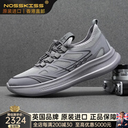 NOSSKISS國(guó)際奢侈品牌男鞋2025夏季新款透氣運(yùn)動(dòng)休閑鞋男百搭軟底網(wǎng)面鞋男 灰色 40 等于皮鞋40碼  運(yùn)動(dòng)鞋41碼