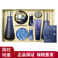 蘇秘37°（Su:m37°） 韓國套裝呼吸37度套盒水乳化妝品護膚品禮盒保濕補水乳液女士 水分驚喜四件套-補水