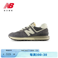 NEW BALANCE NB574系列男鞋女鞋跑步復(fù)古鞋運(yùn)動休閑鞋 U574LGGG 深灰色 41.5 41.5 (腳長26cm)