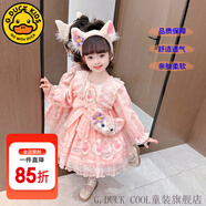 G.DUCKKIDS童裝兒童公主裙春秋季女童連衣裙秋冬夏季星黛露裙子中小童洛麗塔 8821單件粉色裙子【春秋款】 120 尺碼5~6歲【110-120cm】cm