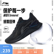 李寧越影 ELEMENT丨跑步鞋男網(wǎng)面透氣夏季減震輕盈運(yùn)動(dòng)鞋ARHT047