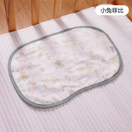 格格親新生嬰兒枕頭云片平枕0-1歲防吐奶墊初生寶寶純棉紗布透氣吸汗巾 小兔菲比（26*40cm）