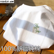 以純;YISHION純棉2025夏季國風短袖t恤男女ins潮牌百搭圓領夏裝半袖上衣衣服 純棉-竹風韻 3XL