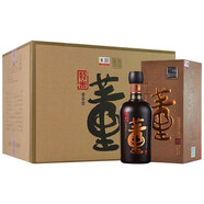 董酒貴州董酒系列董香型白酒送禮宴請聚會(huì )自飲佳品新老包裝隨機發(fā) 54度 500mL 6瓶 董酒國密特密