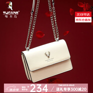 啄木鳥(niǎo)（TUCANO）包包女款2025年牛皮時(shí)尚單肩斜挎包女鏈條包實(shí)用生日禮物 米白銀鹿【已銷(xiāo)2萬(wàn)件】