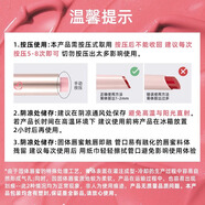 向日花固體唇蜜唇釉精華鏡面水光持久不易沾亞裔妝容 溫馨提示-按壓后不能收回