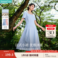 茵曼（INMAN）章若楠同款歐若風法式吊帶連衣裙2025夏季新品女裝淡鵝黃色裙子 粉藍色-W18528313 L