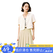 網(wǎng)易嚴選女式優(yōu)雅復(fù)古A字型半身裙遮肉梨形微彈垂感通勤百褶裙 淺棕色 M