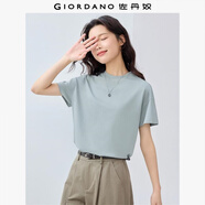 佐丹奴T恤女純棉親膚氣質(zhì)小衫女舒適寬松小高領(lǐng)t恤女短袖05322396