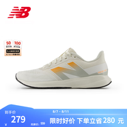 NEW BALANCE NB官方跑鞋男鞋女鞋DRFT夏季透氣網(wǎng)面鞋緩震運(yùn)動(dòng)舒適專業(yè)跑步鞋 白色 女款 WDRFTLO3 標(biāo)準(zhǔn)鞋楦B 40 (女碼腳長25.5cm)