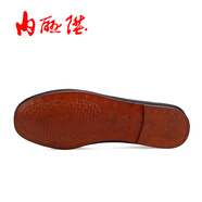 內(nèi)聯(lián)升布鞋北京布鞋男鞋手工牛皮便紋底巾舌皮便鞋 7119A黑色 38