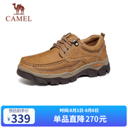 駱駝（CAMEL）磨砂牛皮男士工裝大頭休閑皮鞋 G13A307163 駝色 40 