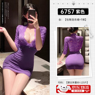 JIOESC紫色包臀裙性感秘書裝戰(zhàn)袍情趣內(nèi)衣小胸顯大制服睡衣大尺度qqny女 輕熟秘戀-紫【包臀連衣裙+T褲】 均碼 【建議體重80-125斤】