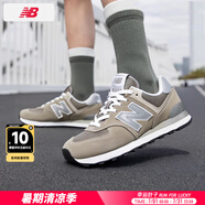 NEW BALANCE男鞋女鞋nb574 夏季新款運(yùn)動鞋網(wǎng)面透氣跑步透氣復(fù)古情侶休閑鞋子 灰色【574系列】 41.5 (內(nèi)長260mm)