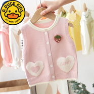 G.DUCKKIDS1-12女童馬甲嬰兒寶寶春秋針織毛衣薄新小背心幼兒童毛線外穿馬夾 love粉色 90 cm