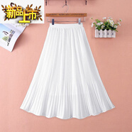 初徑2025夏季新款韓版百褶裙中長(cháng)款雪紡a字半身裙女拼接顯瘦大擺中裙 白色 9910雪紡百褶裙 均碼 (1尺8-2尺5腰圍)