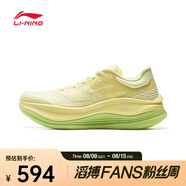 李寧（LI-NING）2025年女子越影5 PRO跑步鞋 ARHV014-6 36