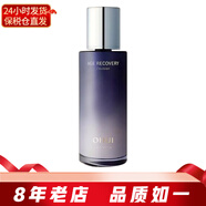 歐蕙（OHUI）韓國歐惠乳液 源生至臻女士護(hù)膚單品 補(bǔ)水保濕滋潤修護(hù)緊致 逆時空膠原乳液140ml