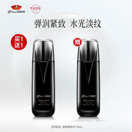 京潤(rùn)珍珠（gNPearl）肽緊致精華水150ml 抗皺緊致柔膚水淡化細(xì)紋提亮膚色保濕化妝水