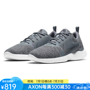 耐克（NIKE）Nike耐克男鞋跑鞋F(xiàn)LEX EXPERIENCE RN 10跑步鞋輕盈夏季CI9960 004 SMKGRY/BLACK 9