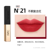 圣羅蘭口紅迷你中小樣小金條1966 21小黑條314 301試用裝化妝鏡 圣羅蘭YSL口紅小金條21復(fù)古紅 中小樣1.2g
