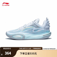 李寧（LI-NING）韋德全城11 V2丨籃球鞋男鞋減震高回彈專(zhuān)業(yè)競技運動(dòng)鞋 標準白/凈空藍-4 47.5