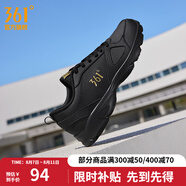 361度運(yùn)動(dòng)鞋男鞋秋季透氣網(wǎng)面跑鞋黑色通勤輕質(zhì)減震戶外健身慢跑步鞋 曜石黑/皇冠金【革面防潑水】 39
